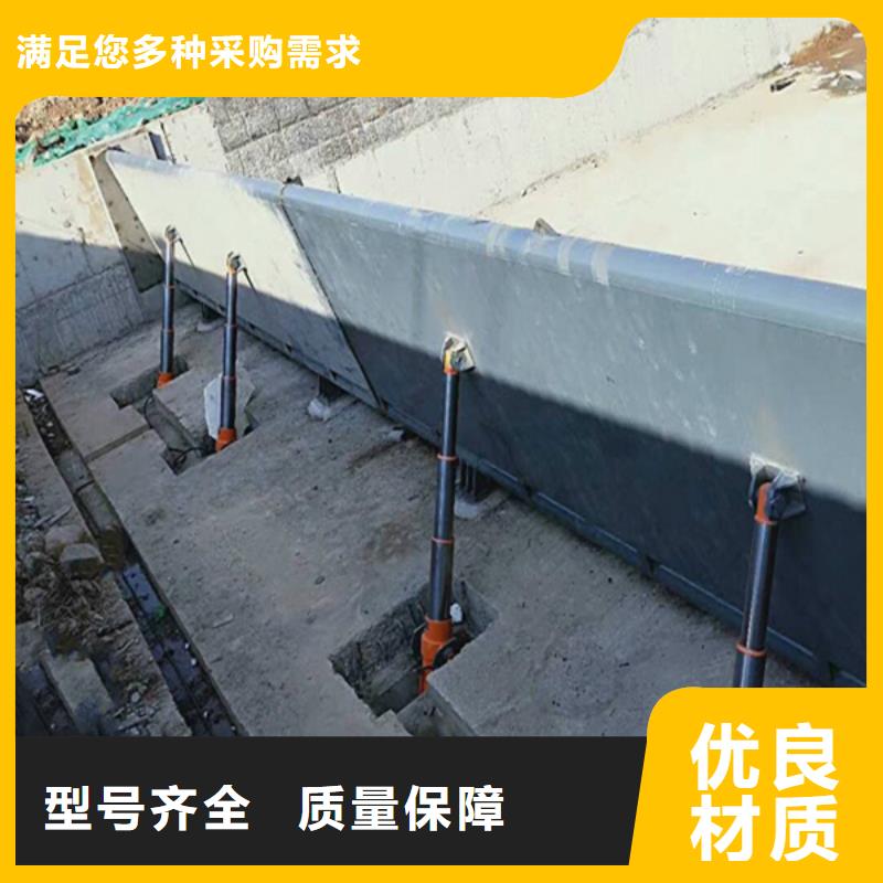 翻板閘門專注產(chǎn)品質(zhì)量與服務