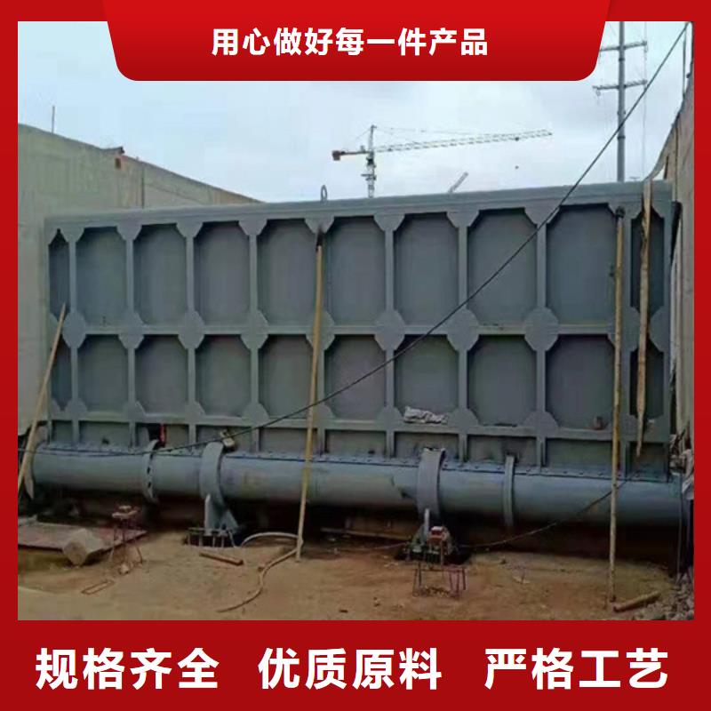 钢坝精工制作