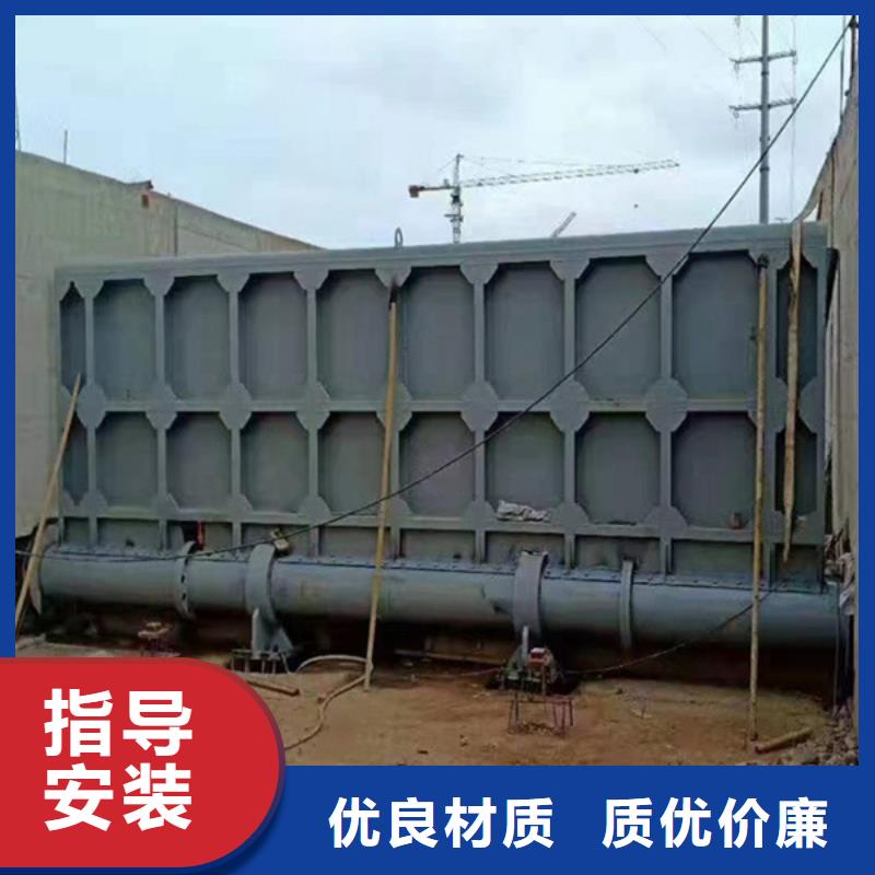 鋼壩歡迎來電詢價(jià)