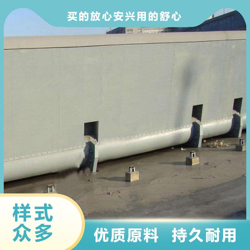 景觀鋼壩優(yōu)選好材鑄造好品質(zhì)
