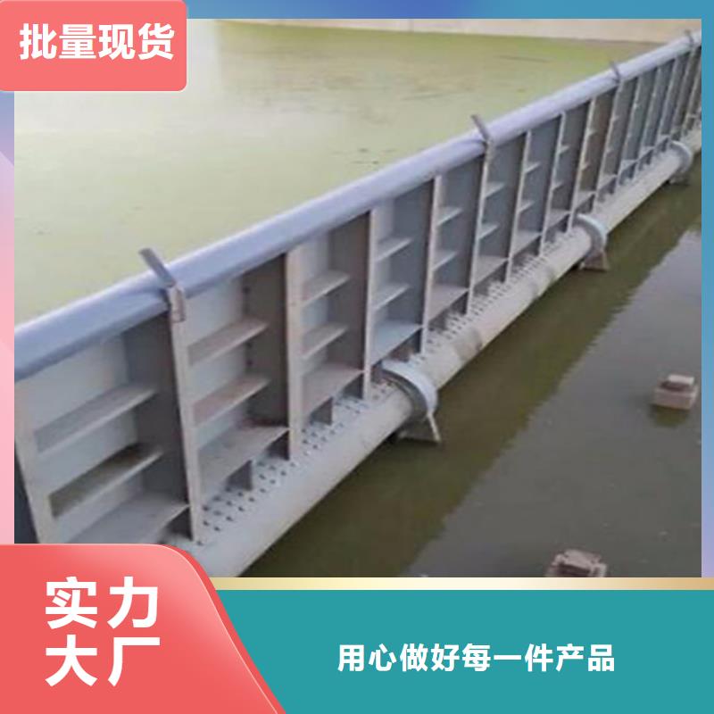 拦河钢坝诚信经营现货现发