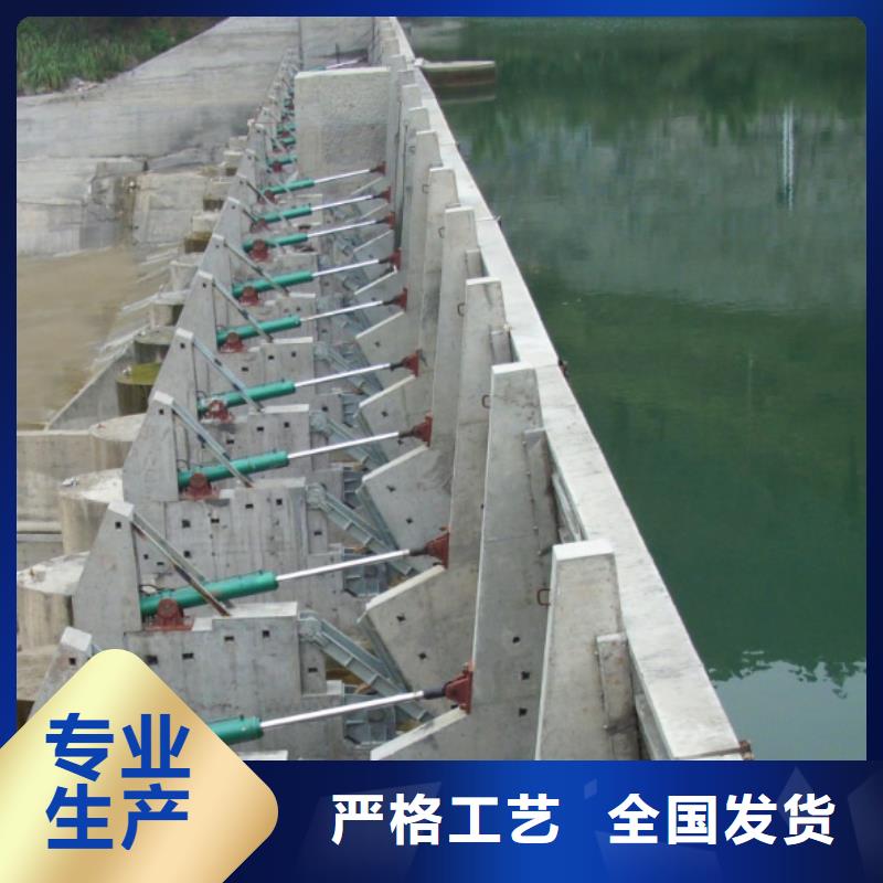 液壓鋼壩實(shí)力雄厚