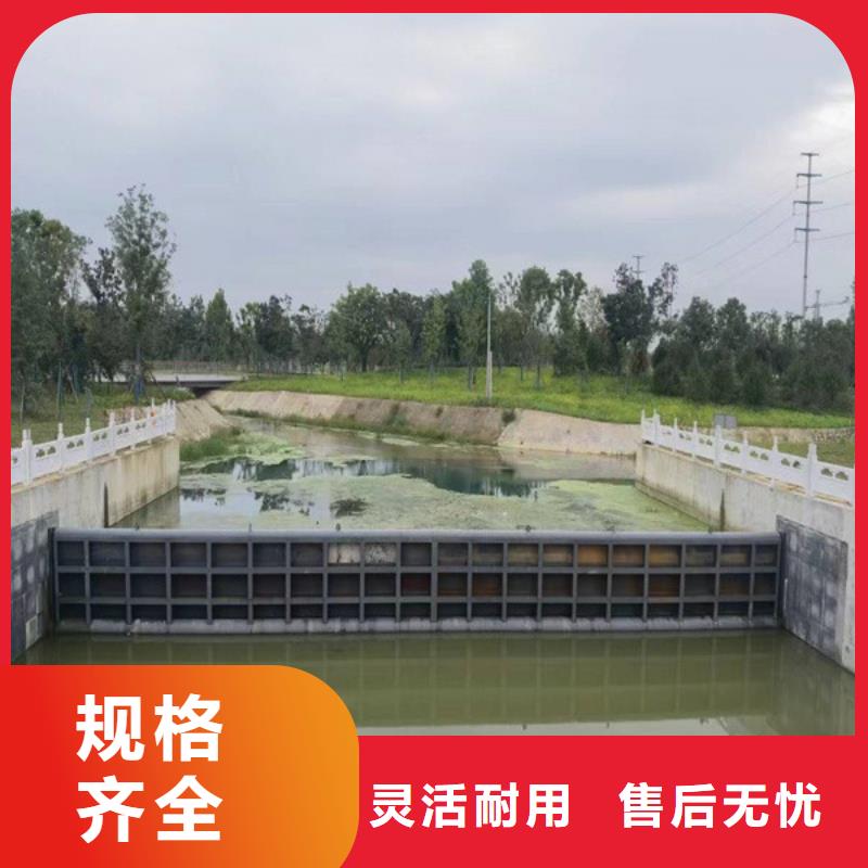 鋼壩歡迎來電詢價(jià)