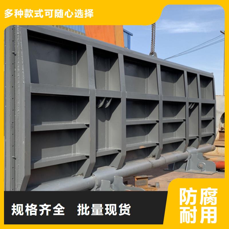液壓鋼壩用心做好每一件產(chǎn)品