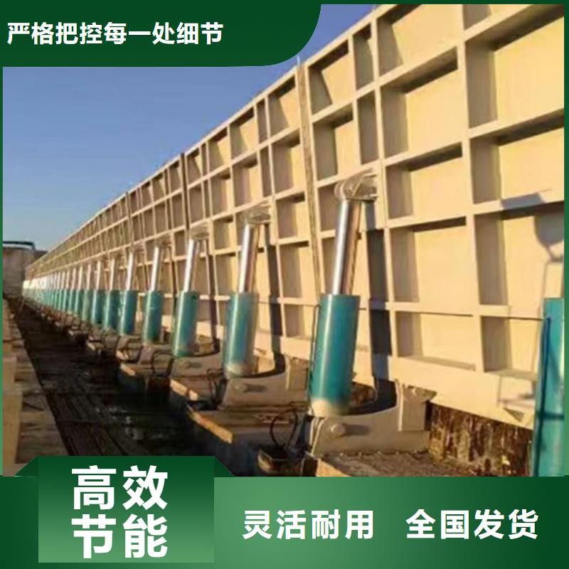 鋼壩歡迎來電詢價(jià)
