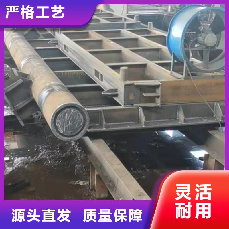 景觀鋼壩優(yōu)選好材鑄造好品質(zhì)