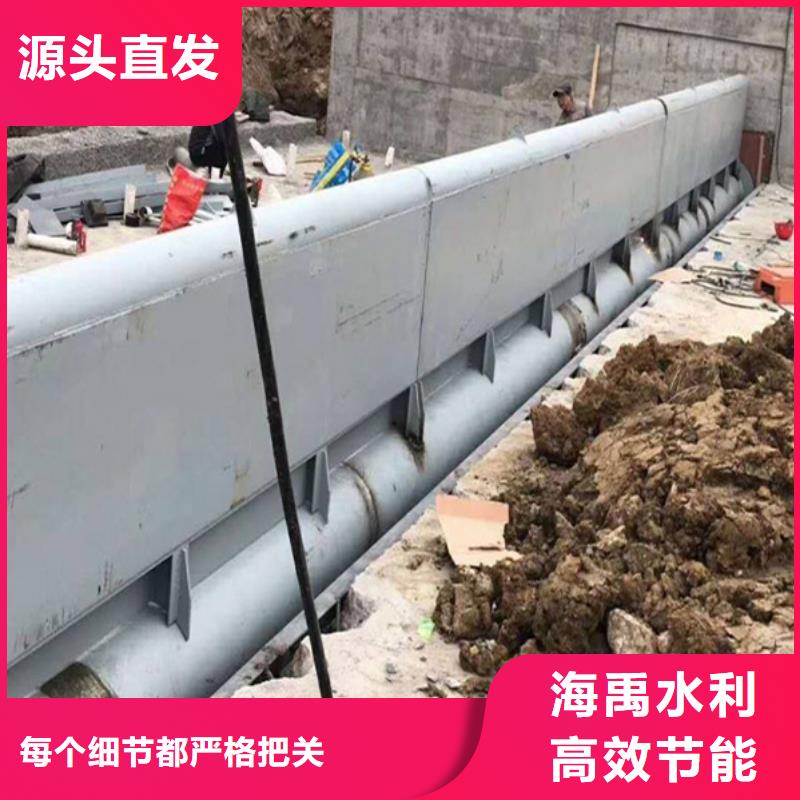 鋼壩不只是質(zhì)量好