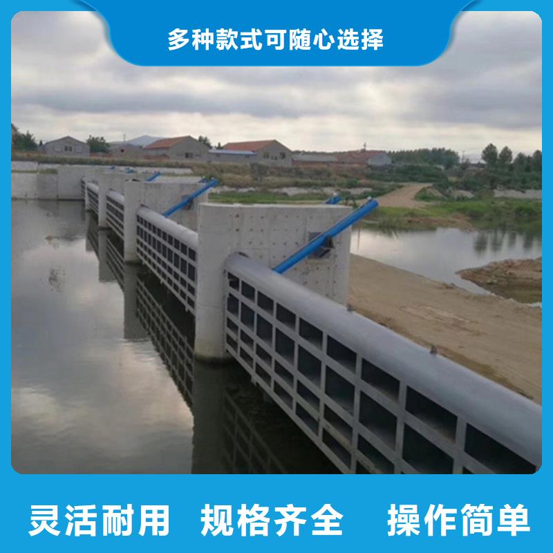 底橫軸鋼壩批源