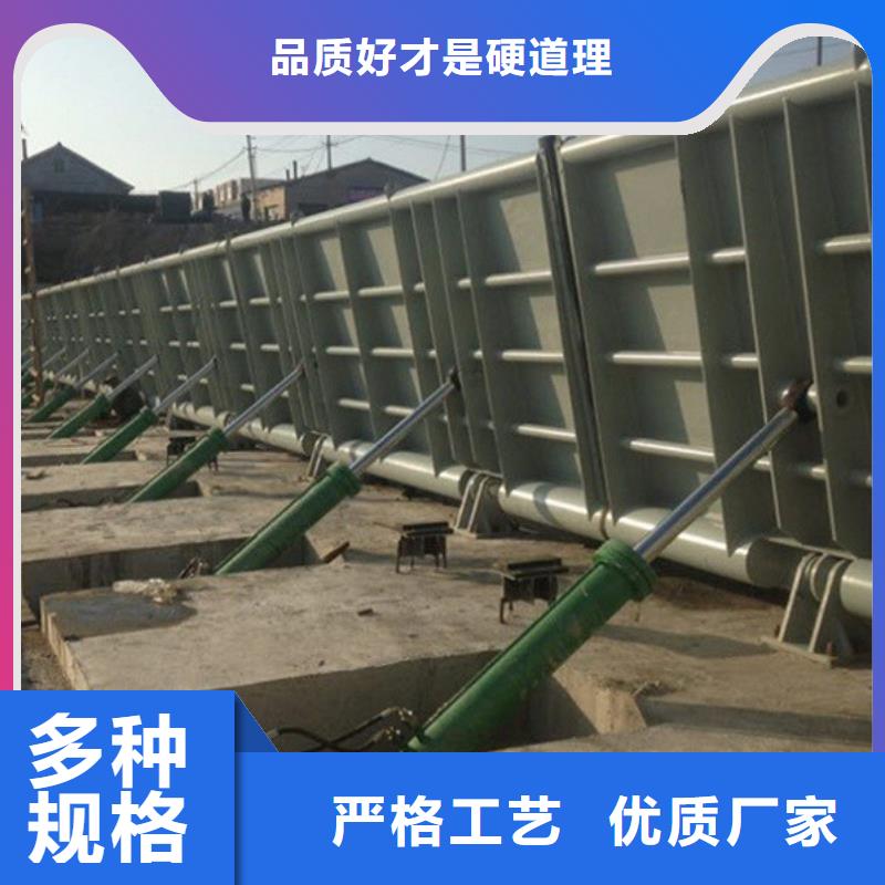 液壓轉(zhuǎn)動鋼閘門實(shí)力商家供貨穩(wěn)定