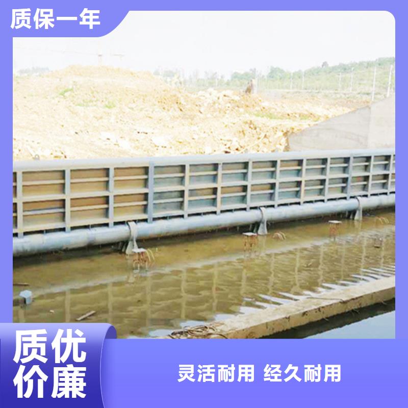 鋼壩專業(yè)按需