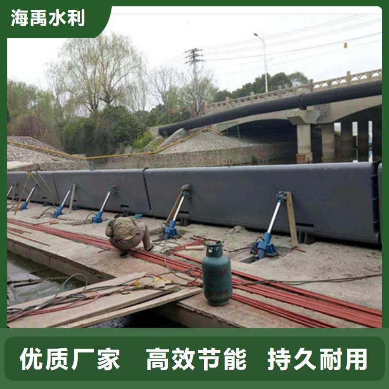 液壓鋼壩歡迎來電詢價(jià)