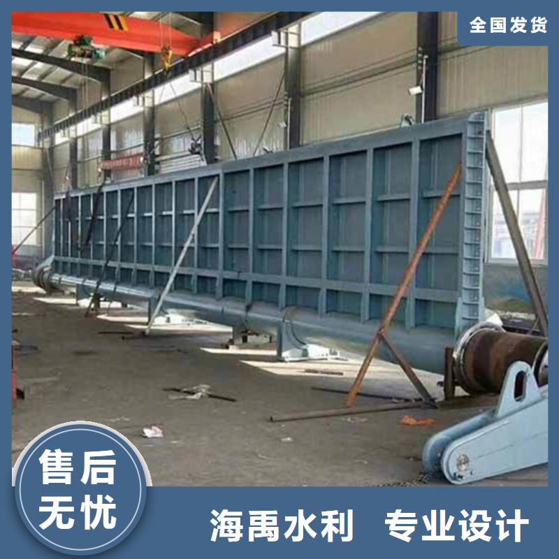 液壓翻板閘門品質(zhì)保障合理