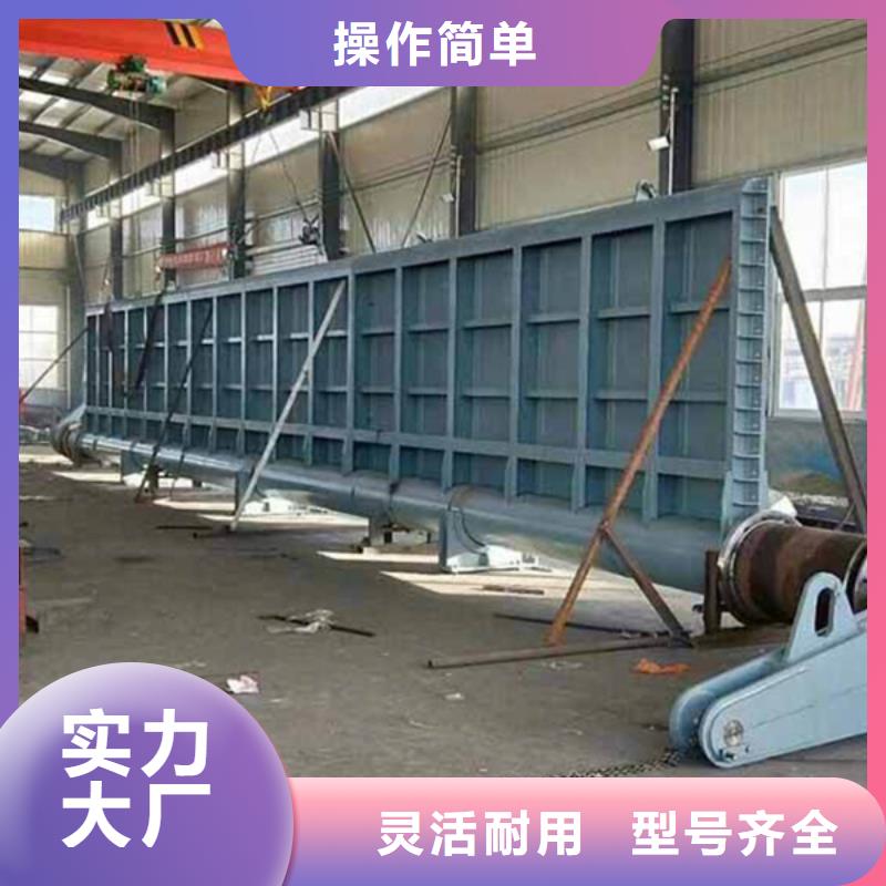 液压翻板闸门海量库存