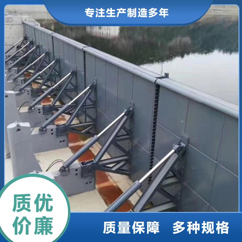 液壓鋼壩用心做好每一件產(chǎn)品