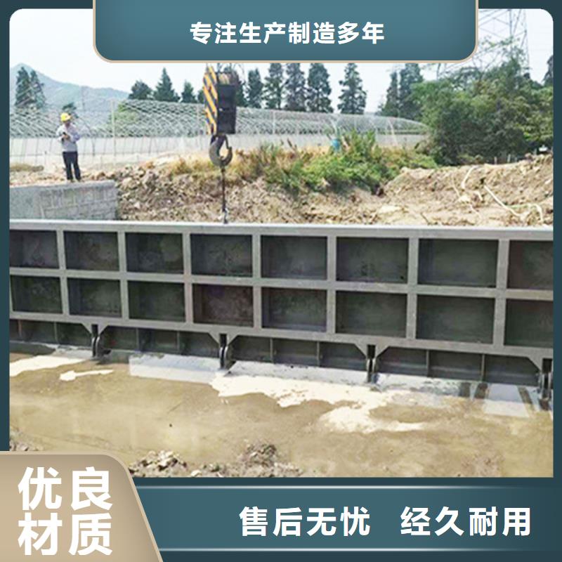 液壓鋼壩誠信經(jīng)營現(xiàn)貨現(xiàn)發(fā)