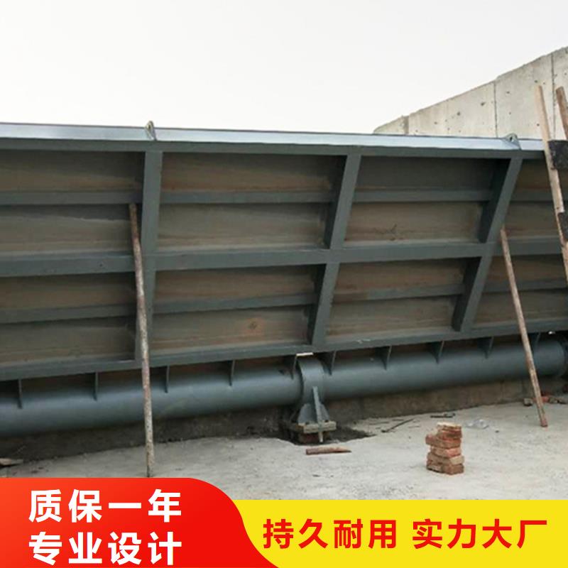 景觀閘門應(yīng)用范圍廣泛