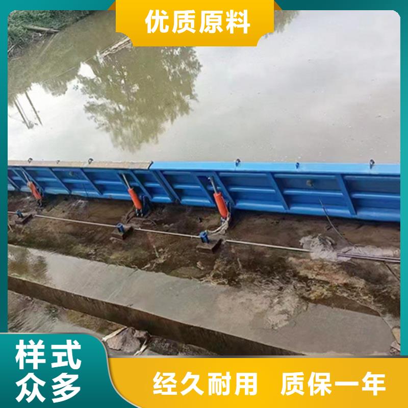 液壓鋼壩實惠工廠直供