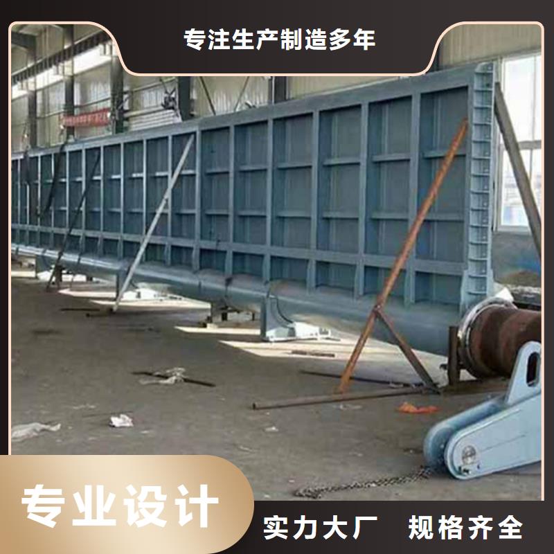 景觀鋼壩精選好貨