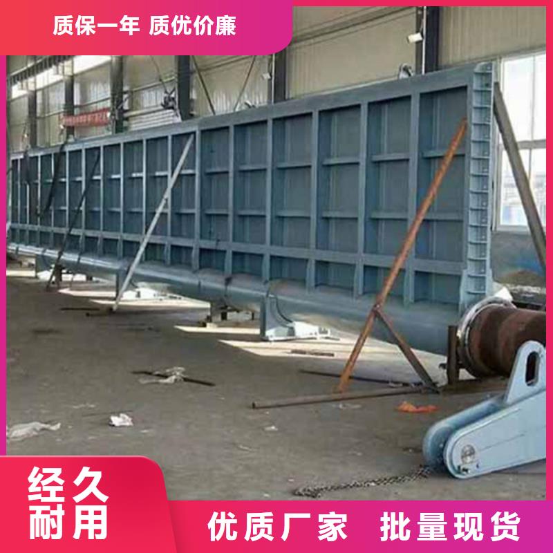 液压钢坝批源