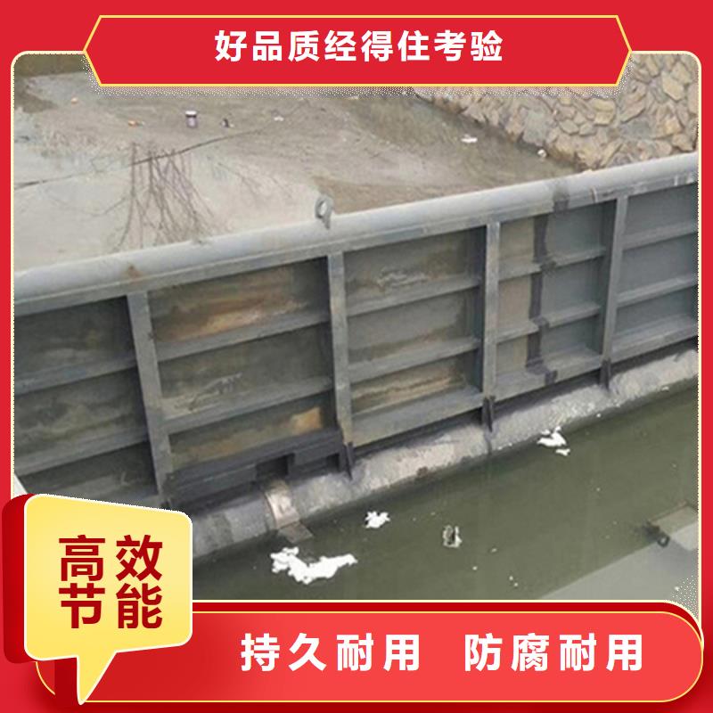底横轴钢坝严选用料