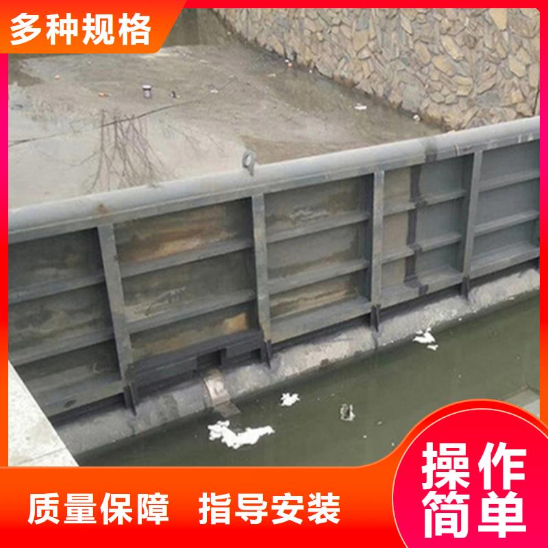 液壓鋼壩實惠工廠直供