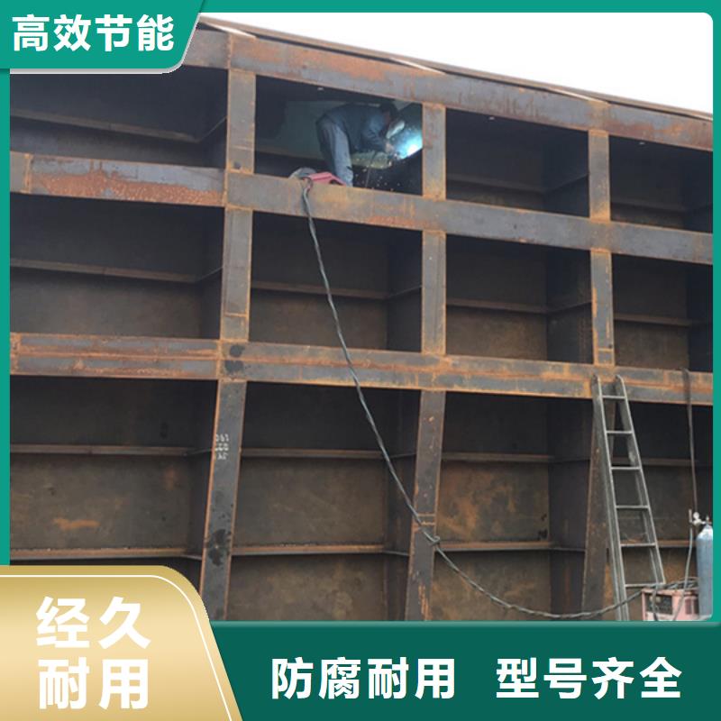 液壓鋼壩誠信經(jīng)營現(xiàn)貨現(xiàn)發(fā)