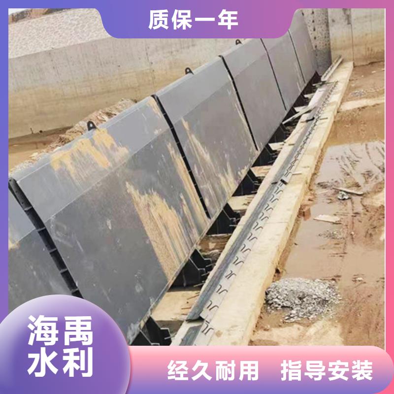 底橫軸鋼壩出貨快