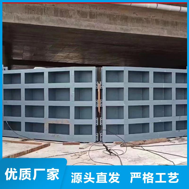 液壓鋼壩用心做好每一件產(chǎn)品