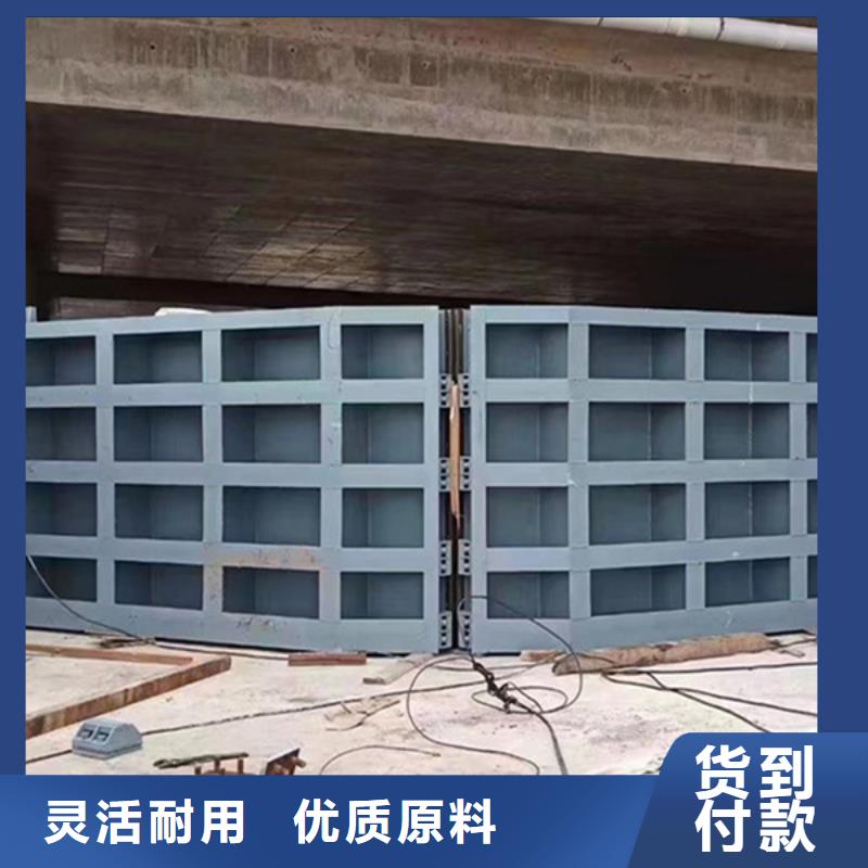 液壓鋼壩高標(biāo)準(zhǔn)高品質(zhì)