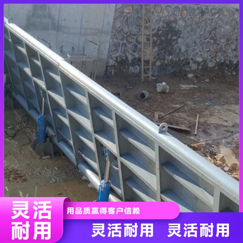 景觀壩批源