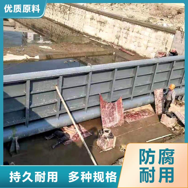 鋼壩檢驗(yàn)