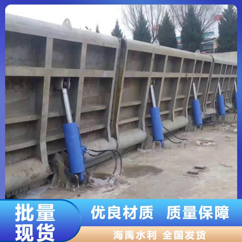 弧形钢闸门量少也做