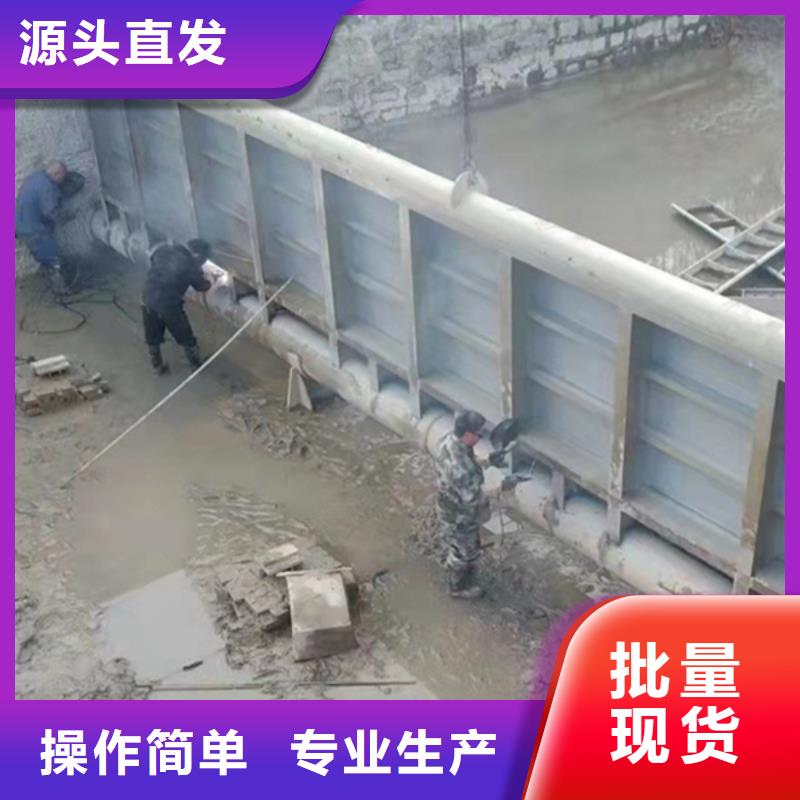 液壓翻板閘門免費回電