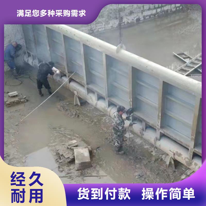 液壓鋼壩高標(biāo)準(zhǔn)高品質(zhì)