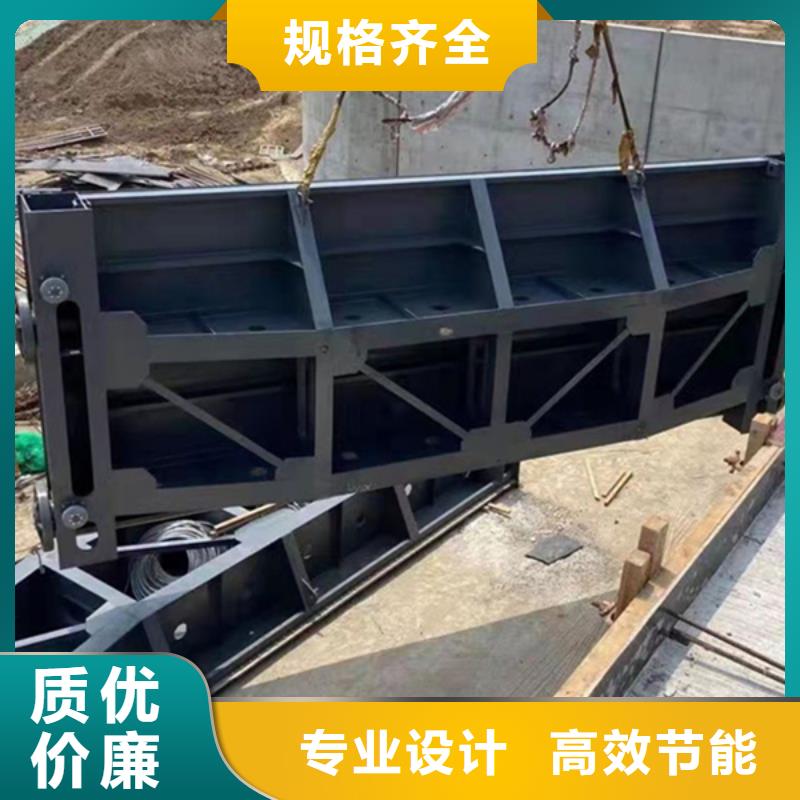 液壓鋼壩用心做好每一件產(chǎn)品
