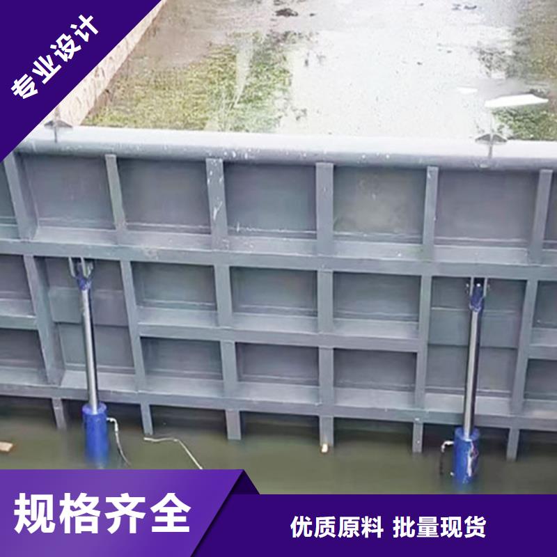 液壓翻板閘門免費回電