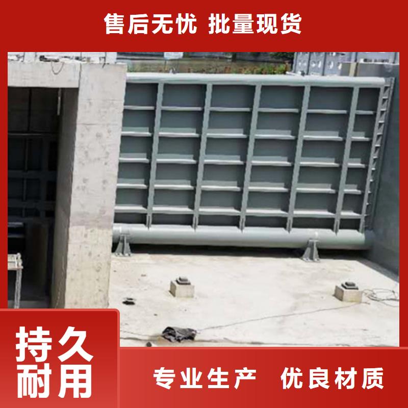 液壓鋼壩批發(fā)