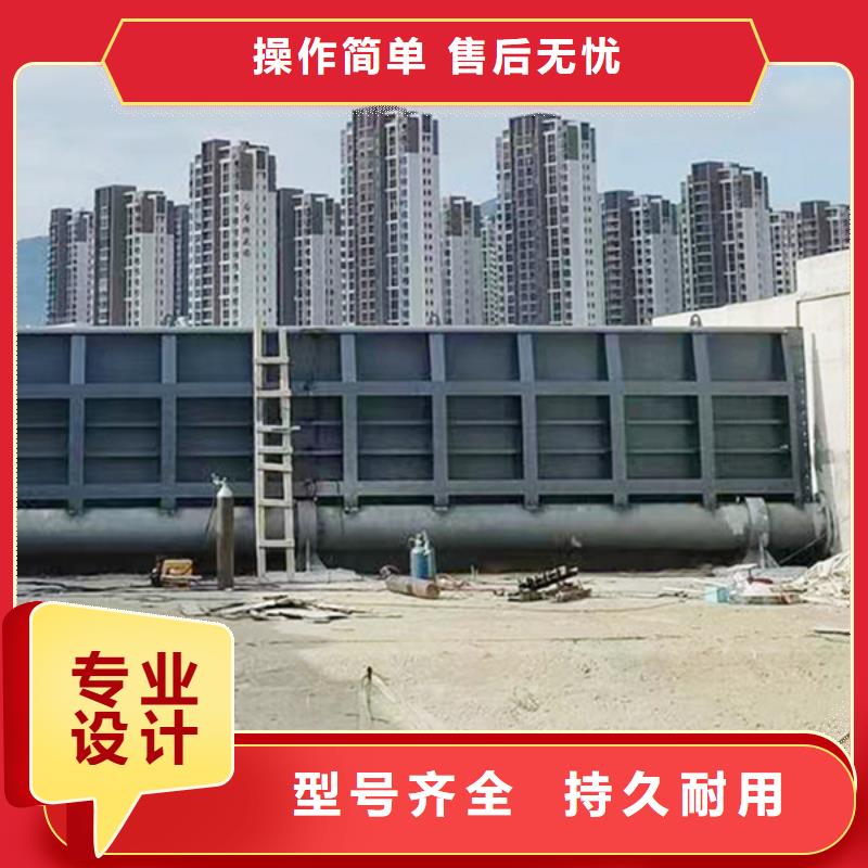 钢坝精工制作