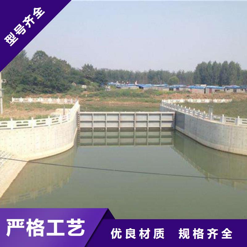 底軸驅(qū)動翻板閘門質(zhì)量可靠