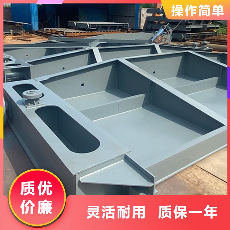 鋼壩歡迎來電詢價(jià)