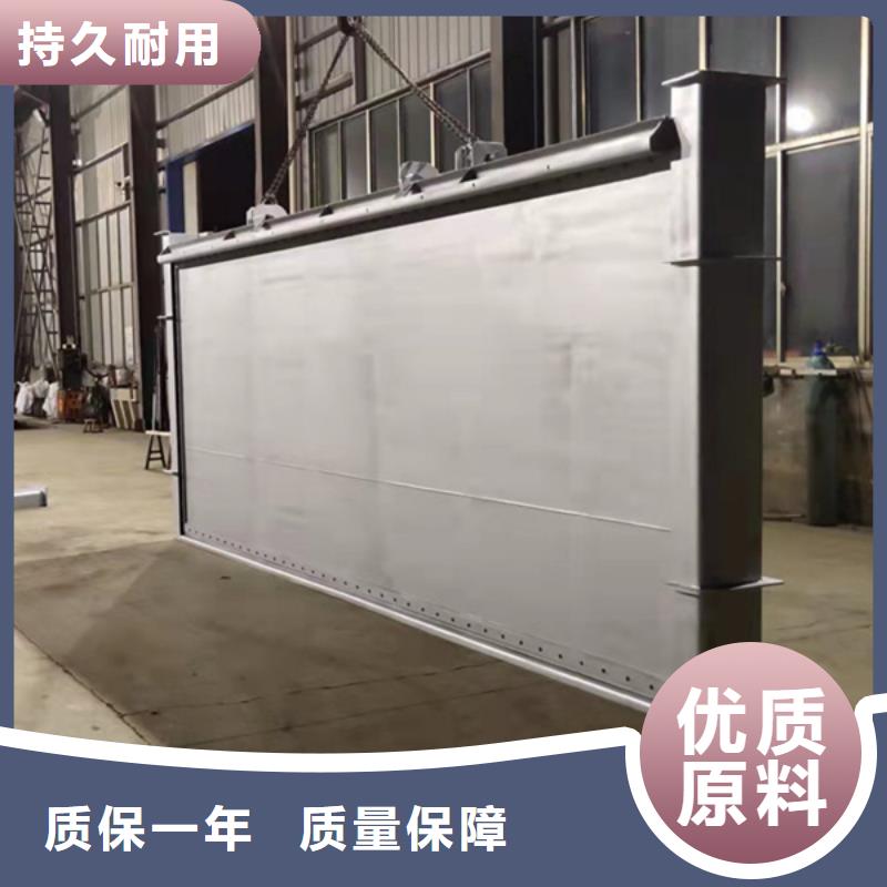 景观坝工厂批发