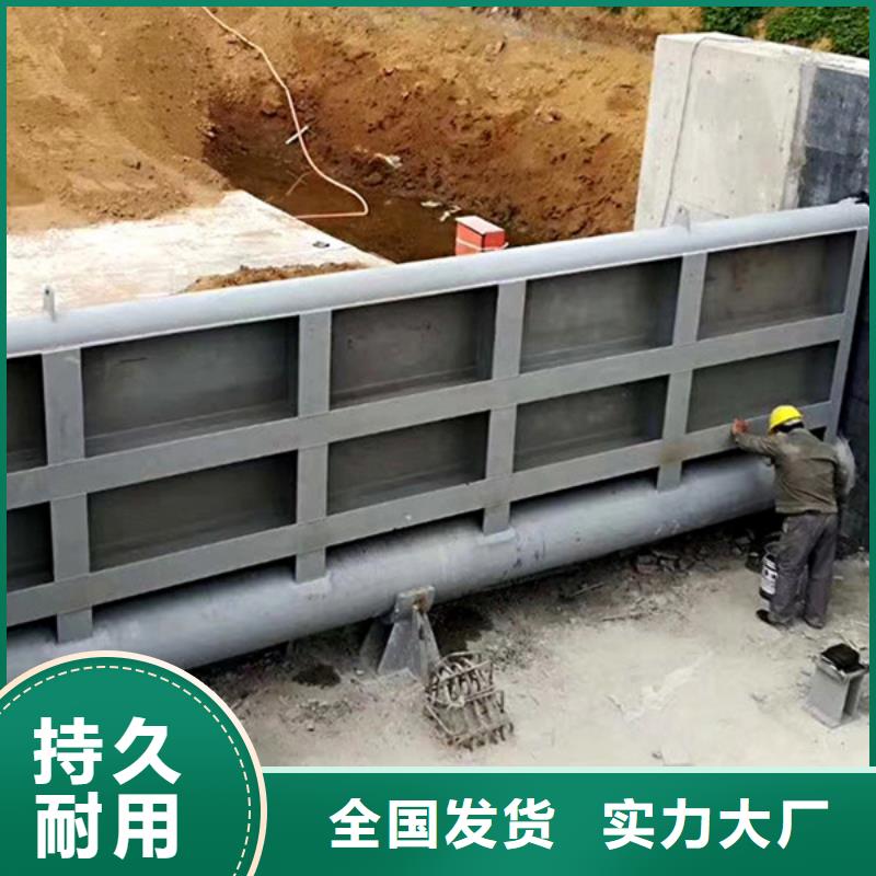 自控式液压钢坝拒绝中间商