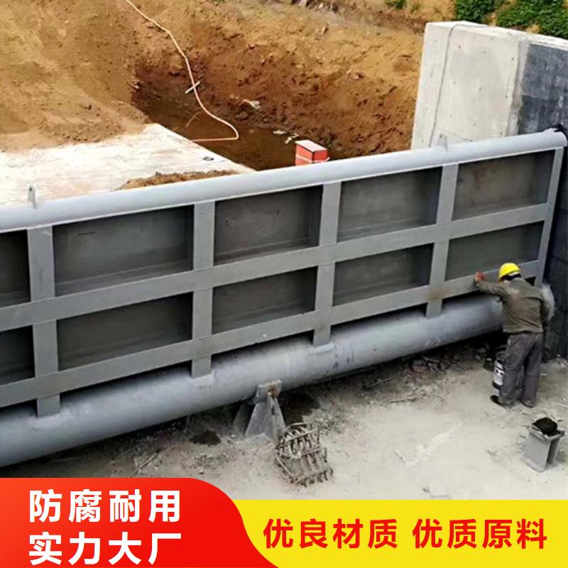 拦河钢坝诚信经营现货现发