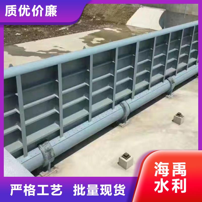 液壓鋼壩批發(fā)