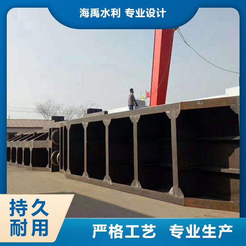 液壓鋼壩用心做好每一件產(chǎn)品