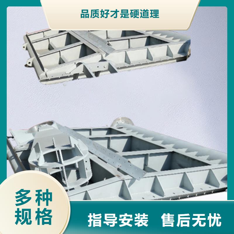 液壓鋼壩高標(biāo)準(zhǔn)高品質(zhì)