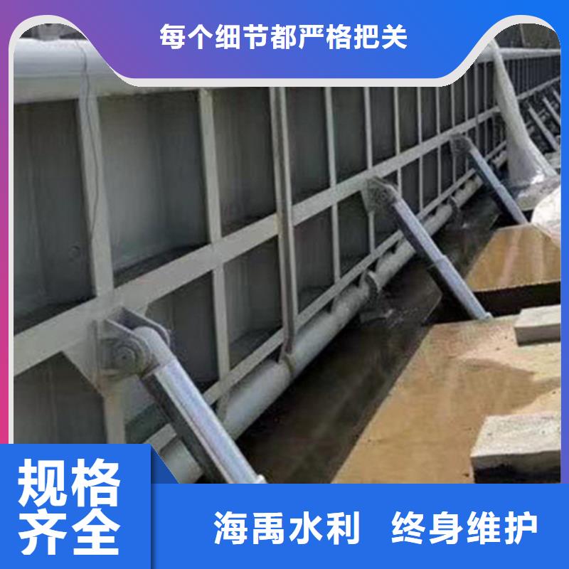 液壓鋼壩歡迎來電詢價(jià)