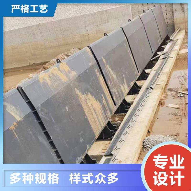 翻板閘門專注產(chǎn)品質(zhì)量與服務