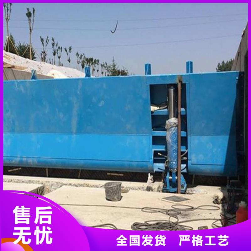 钢坝闸门用心做产品