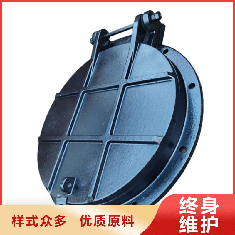 浮箱拍門(mén)復(fù)合材料拍門(mén)廠家多種規(guī)格